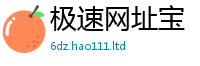 2025新资料免费大全随7777788888管家婆老家凤凰网